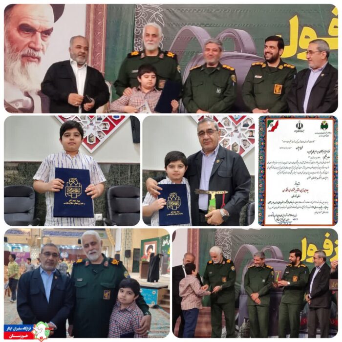 دانش آموز خوزستانی از دیار مقاومت و پایداری دزفول،موفق به کسب رتبه برتر چهارمین جشنواره ملی افتخار من شد درخشش نام دزفول در اختتامیه چهارمین جشنواره‌ای ملی افتخار من بار دیگر رقم خورد؛ سید امیرعلی پژوهیده، دانش‌آموز دزفولی، با ثبت خاطره‌ای از پدربزرگ خود، سید عزیزاله پژوهیده،جانباز دفاع مقدس،موفق شد عنوان رتبه برتر این جشنواره را در سطح استان خوزستان و کشور کسب کند. به گزارش پایگاه اطلاع رسانی سفیران ایثار خوزستان،در میان صدها خاطره‌ ثبت شده از روزهای حماسه، صدای یک نوه از دزفول بلند شد؛ سید امیرعلی پژوهیده، دانش‌آموزی از نسل امروز، با ثبت خاطره‌ ای از پدربزرگ خود، سید عزیزاله پژوهیده، جانباز دفاع مقدس،دل‌های داوران جشنواره ملی «افتخار من» را ربود و افتخاری دیگر برای دزفول رقم زد. این خاطره، با عنوان «ایثار پدر بزرگ»، از میان صدها اثر در مرحله‌ استانی خوزستان جزء برگزیده استانی شد و در مرحله‌ کشوری، از میان صدها روایت، درخشید و به‌عنوان یکی از آثار منتخب ملی معرفی گردید. طنین این افتخار در دل‌های مردم خوزستان و‌ دزفول پیچید. آیین تقدیر از این نوه‌ افتخارآفرین و پدربزرگ روایت‌گر، در حسینیه ثارالله دزفول، با حضور سردار عبدالرضا حاجتی مدیر کل حفظ آثار و نشر ارزشهای دفاع مقدس استان خوزستان و دیگر مسئولین شهرستان به نمایندگی از سردار بهمن کارگر رئیس بنیاد حفظ آثار و نشر ارزش‌های دفاع مقدس،تندیس، هدیه و لوح تقدیر این جشنواره ملی تقدیم گردید؛ جایی که نسل دیروز و امروز، دست در دست، از خاطره تا افتخار ایستادند. این دومین بار است که خاطره‌ سید عزیزاله پژوهیده بعنوان اثر منتخب داوران جشنواره ملی افتخار من در سطح استان و کشور قرار می‌گیرد،گواهی بر آن‌که ایثار، در این خانواده، نه فقط خاطره، که میراثی زنده است. جشنواره ملی «افتخار من» بستری‌ است برای فرزندان، نوادگان و بستگان رزمندگان تا با عشق، روایت‌گر روزهای حماسه باشند. و امروز، دزفول با صدای سید امیرعلی پژوهیده و ثبت خاطرهای از پدر بزرگش ، دوباره افتخار آفرید.